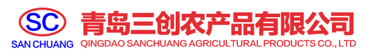 QINGDAO SANCHUANG AGRICULTURAL PRODUCTS CO.,LTD,chili,pepper